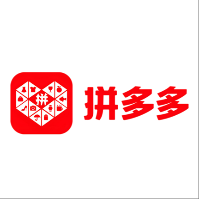  麻章拼多多云仓一件代发，拼多多电子面单快递仓储代发
