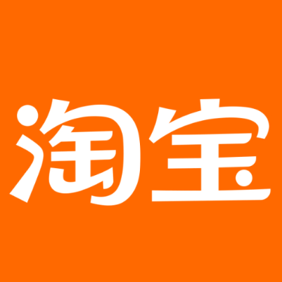 麻章淘宝云仓一件代发，淘宝菜鸟电子面单快递仓储代发