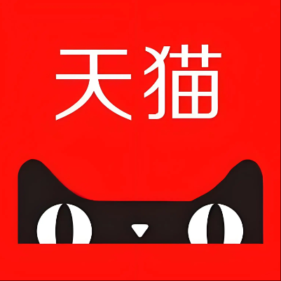 麻章天猫云仓一件代发，天猫电子面单快递仓储代发