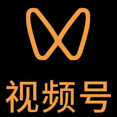 麻章微信视频号多云仓一件代发，微信视频号电子面单快递仓储代发